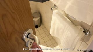 “Did your dick just slide into ma asshole??? It’s so inapropriate. I am your stepmom!!!” Stepmom And Son Share a Bed In A Hotel